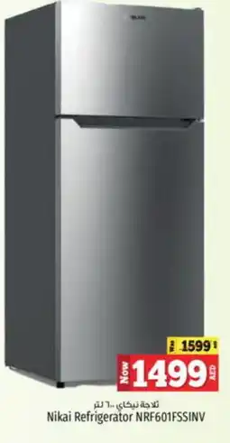 Kenz Hypermarket NIKAI Refrigerator offer