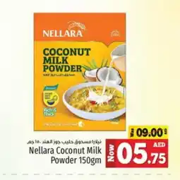 Kenz Hypermarket NELLARA Coconut Powder offer