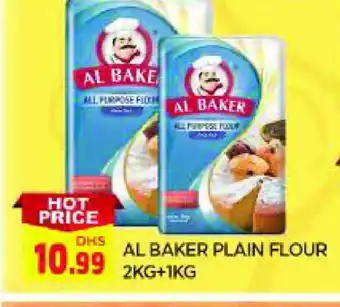 Al Madina AL BAKER All Purpose Flour offer