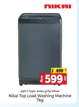 Kenz Hypermarket NIKAI Washer / Dryer offer