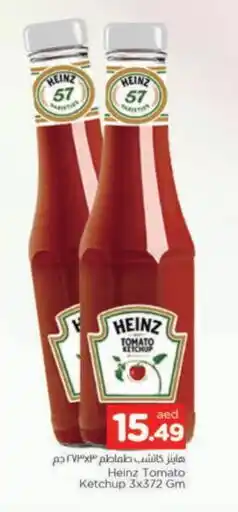 Al Madina HEINZ Tomato Ketchup offer