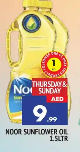 Al Madina NOOR Sunflower Oil offer