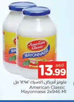 Al Madina AMERICAN CLASSIC Mayonnaise offer