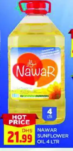 Al Madina NAWAR Sunflower Oil offer