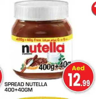 Baniyas Spike Hypermarket NUTELLA Chocolate Spread offer