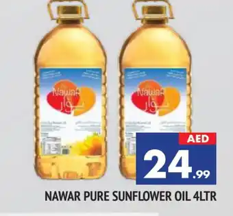 Al Madina NAWAR Sunflower Oil offer