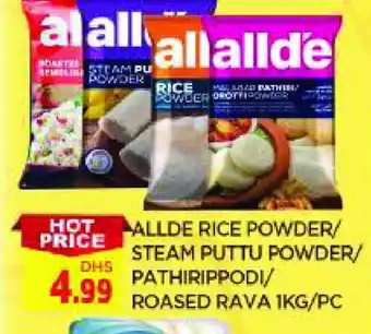 Al Madina ALLDE Semolina / Rava offer