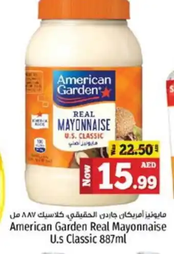 Kenz Hypermarket AMERICAN GARDEN Mayonnaise offer