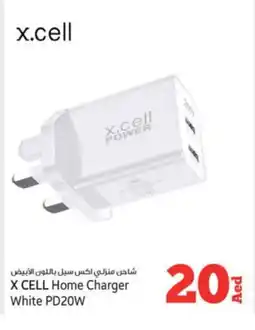 Kenz Hypermarket XCELL Charger offer