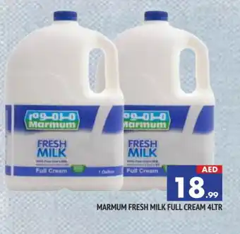 Al Madina MARMUM Fresh Milk offer