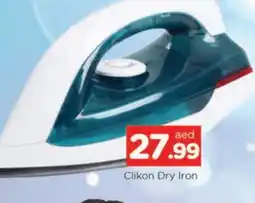 Al Madina CLIKON Ironbox offer