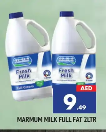 Al Madina MARMUM Fresh Milk offer