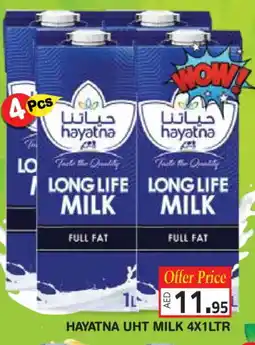 Baniyas Spike Hypermarket HAYATNA Long Life / UHT Milk offer