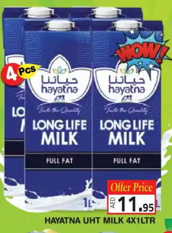 Baniyas Spike Hypermarket HAYATNA Long Life / UHT Milk offer