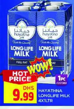 Al Madina HAYATNA Long Life / UHT Milk offer