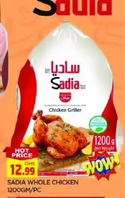 Al Madina SADIA Frozen Whole Chicken offer