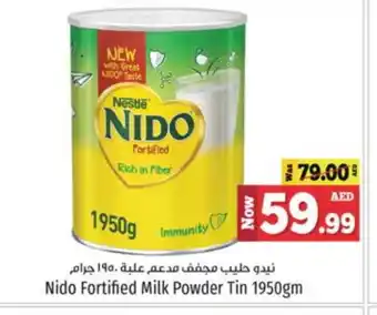 Kenz Hypermarket NIDO Milk Powder offer