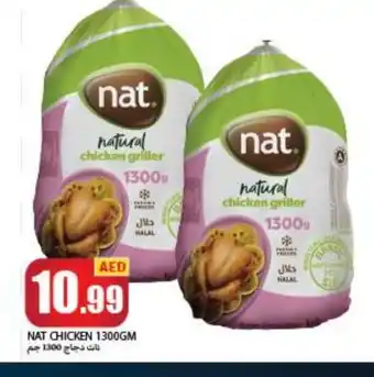 Rawabi Market NAT Frozen Whole Chicken offer