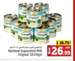 Kenz Hypermarket RAINBOW Evaporated Milk offer