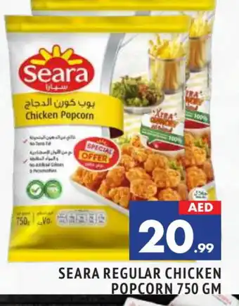 Al Madina SEARA Chicken Pop Corn offer