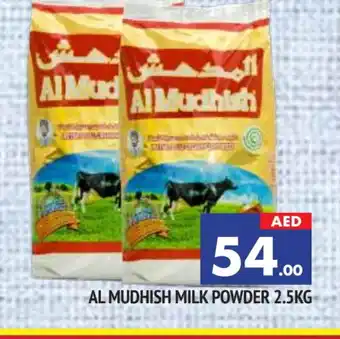 Al Madina ALMUDHISH Milk Powder offer