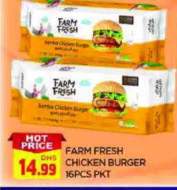 Al Madina FARM FRESH Chicken Burger offer