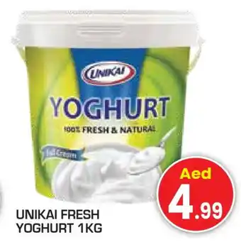 Baniyas Spike Hypermarket UNIKAI Yoghurt offer