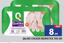 Al Madina QUALIKO Chicken Drumsticks offer