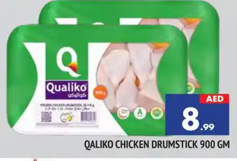 Al Madina QUALIKO Chicken Drumsticks offer