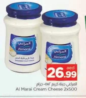 Al Madina ALMARAI Cream Cheese offer