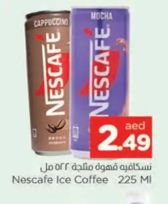 Al Madina NESCAFE Iced / Coffee Drink offer