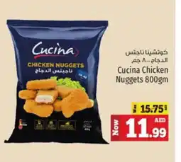 Kenz Hypermarket CUCINA Chicken Nuggets offer