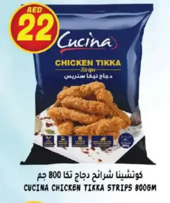 Hashim Hypermarket CUCINA Chicken Strips offer