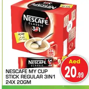 Baniyas Spike Hypermarket NESCAFE Coffee offer