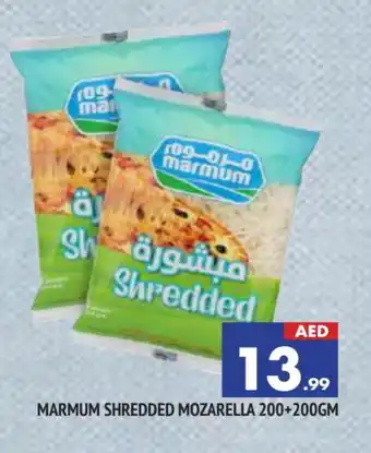 Al Madina MARMUM Mozzarella offer