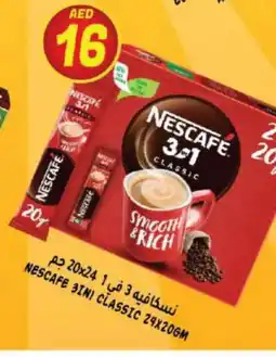 Hashim Hypermarket NESCAFE Coffee offer