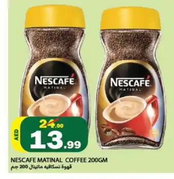 Rawabi Market NESCAFE Coffee offer