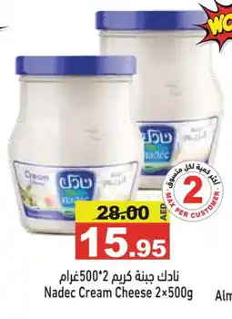 Aswaq Ramez NADEC Cream Cheese offer