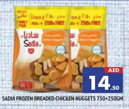 Al Madina SADIA Chicken Nuggets offer