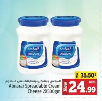 Kenz Hypermarket ALMARAI Cream Cheese offer