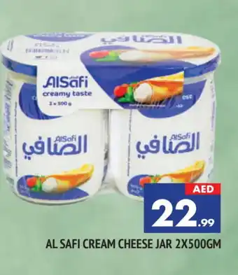 Al Madina AL SAFI Cream Cheese offer