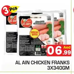 Baniyas Spike Hypermarket AL AIN Chicken Franks offer