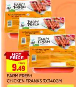 Al Madina FARM FRESH Chicken Franks offer