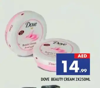 Al Madina DOVE Face cream offer