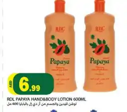 Rawabi Market RDL Body Lotion & Cream offer