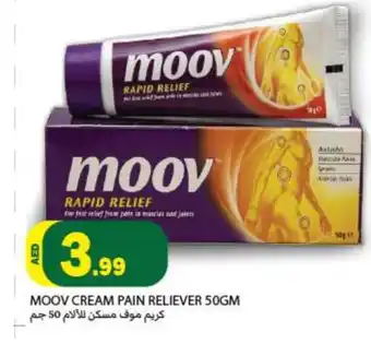 Rawabi Market MOOV Face cream offer