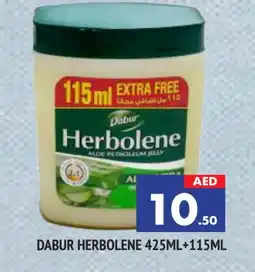 Al Madina DABUR HERBOLENE Petroleum Jelly offer