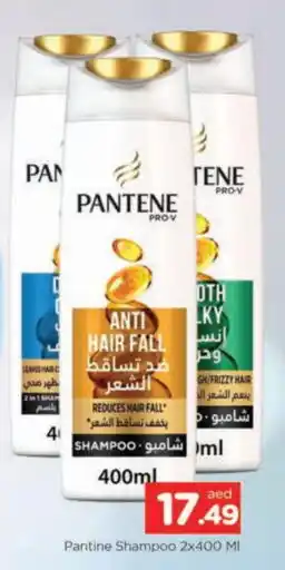 Al Madina PANTENE Shampoo / Conditioner offer