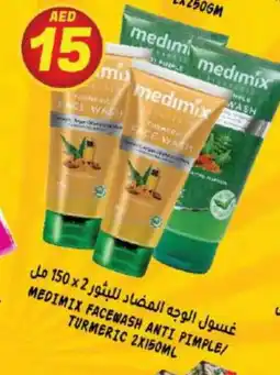 Hashim Hypermarket MEDIMIX Face Wash offer