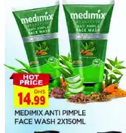 Al Madina MEDIMIX Face Wash offer